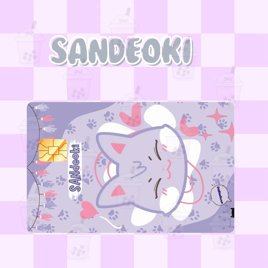 Ateez Atiny Card Skins